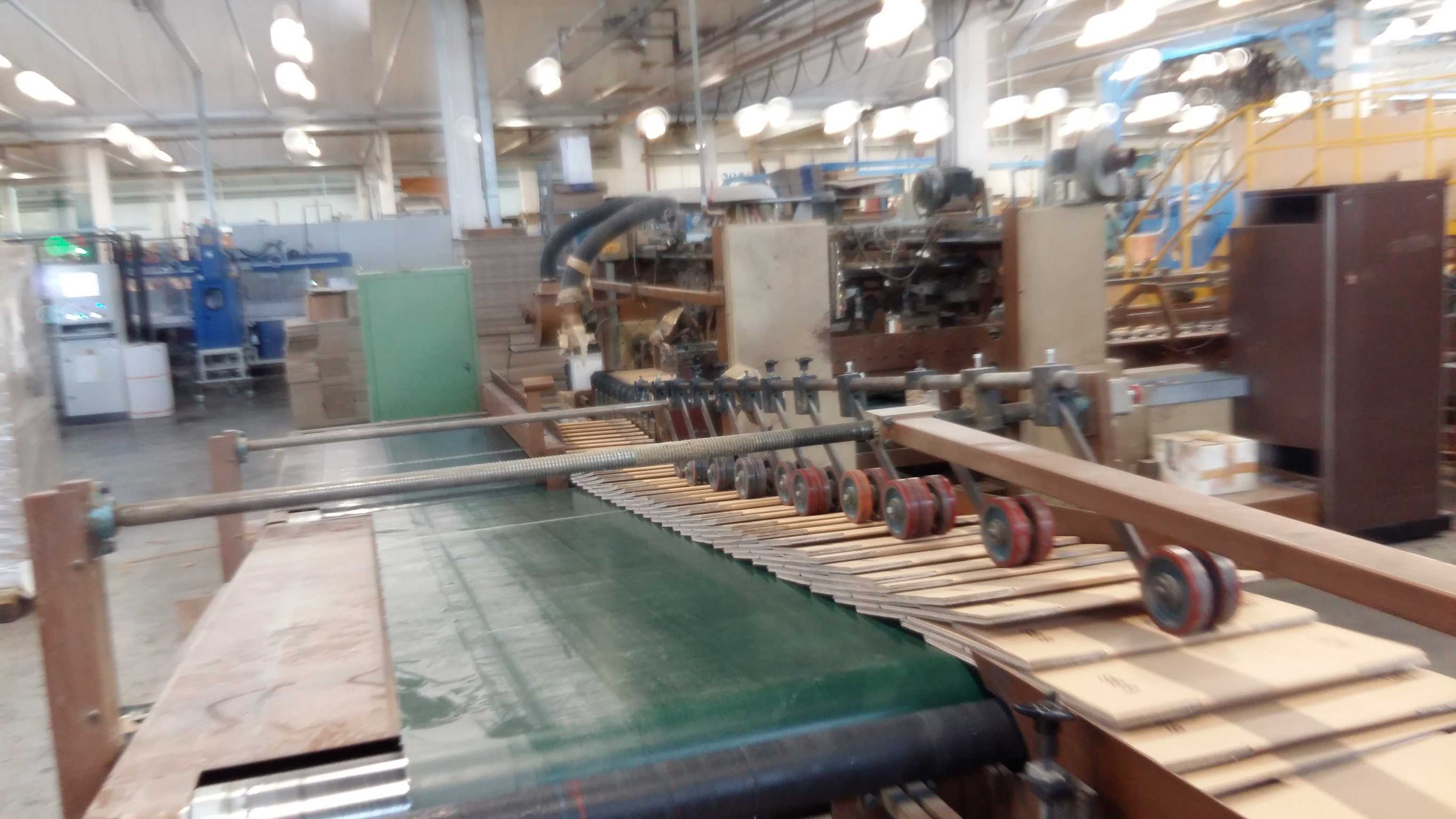 Gandossi & Fossati GFM 130X280